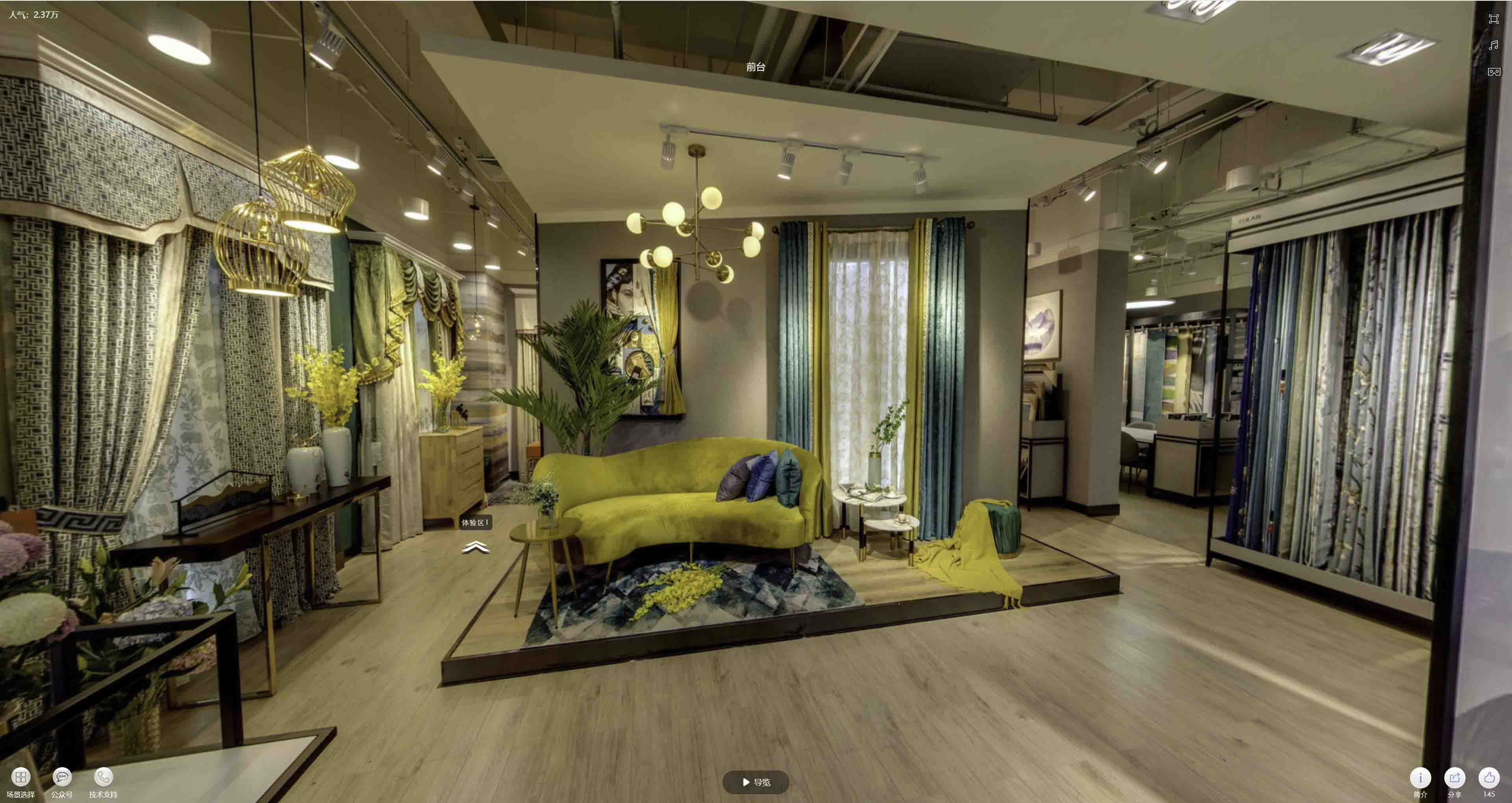 清丰VR航拍摄影：城市旅游推广中的创新力量与无限可能
